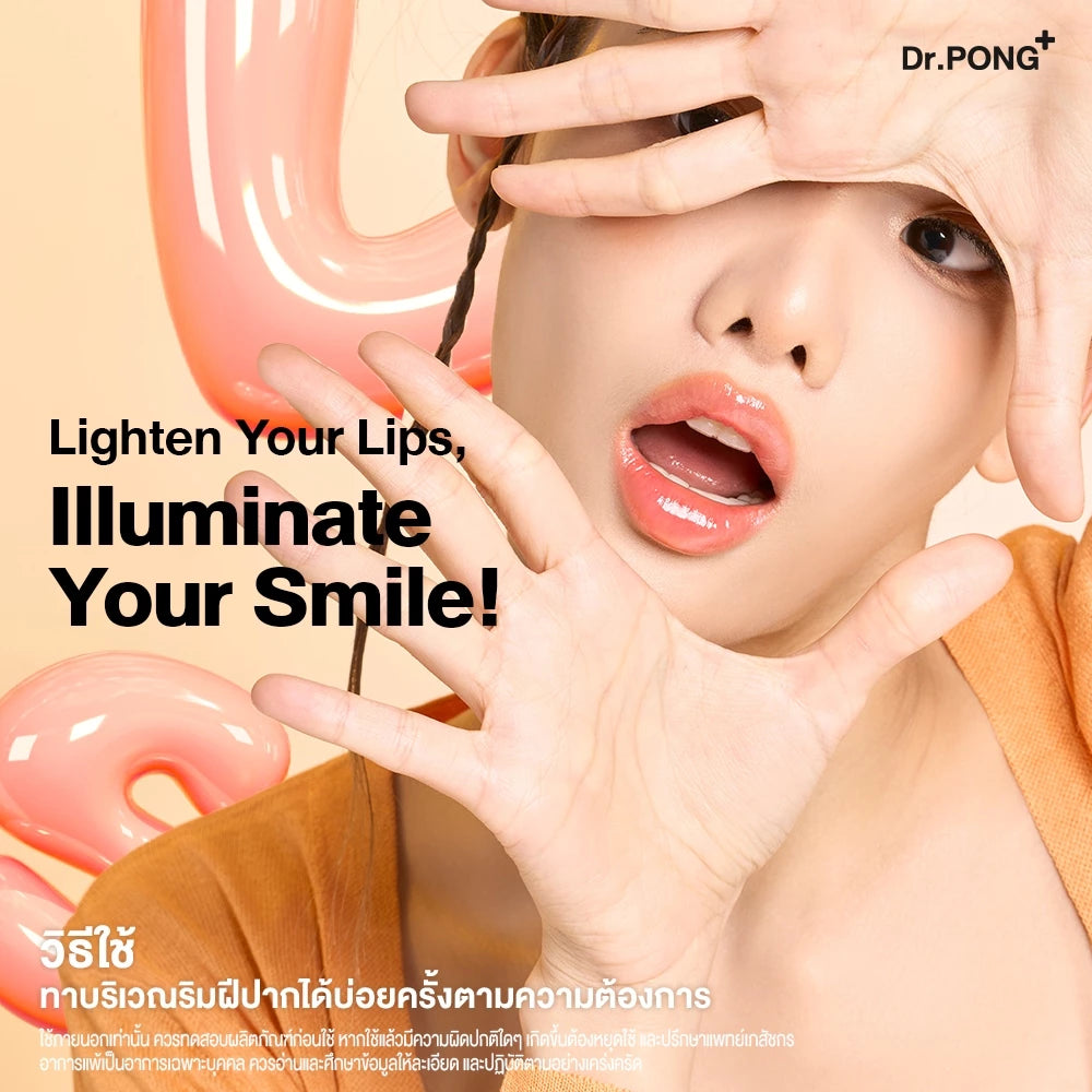 Dr.PONG 28D WHITENING DRONE PINKY/PEACHY LIP MASK to cure dark lips 8.5g